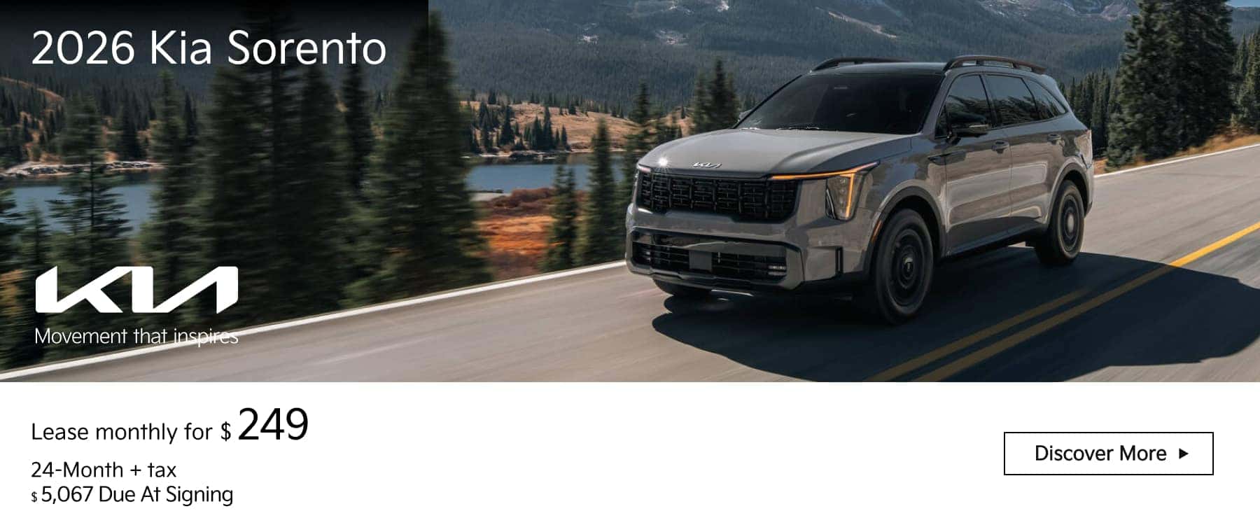 2026 Kia Sorento S FWD