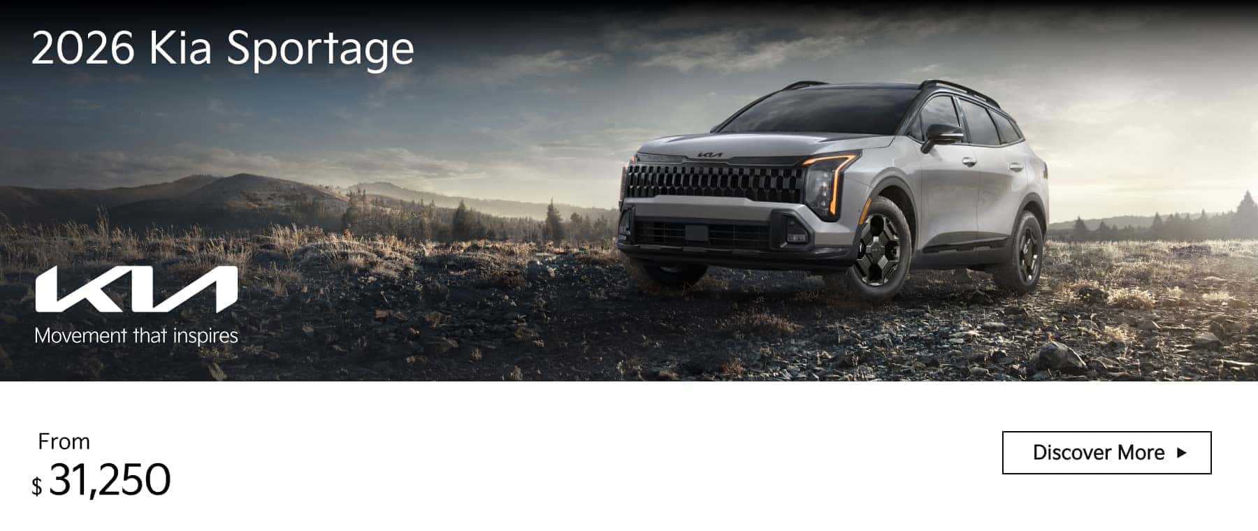 2026 Kia Sportage LX