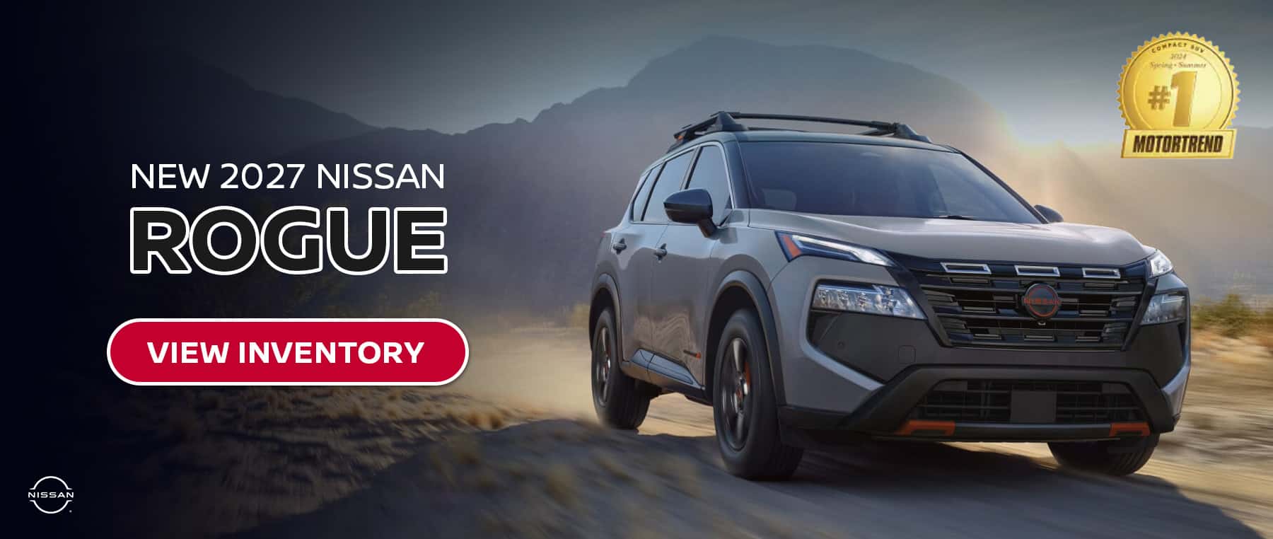 2027 Nissan Rogue