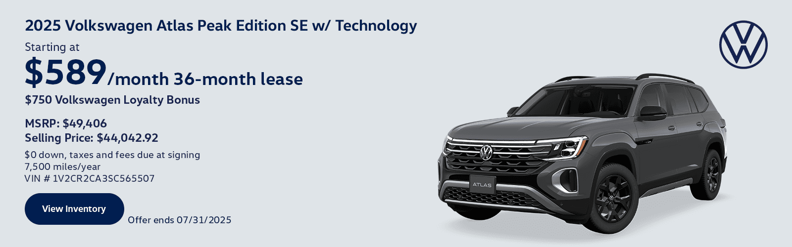 Atlas Peak Edition Lease - July 2025