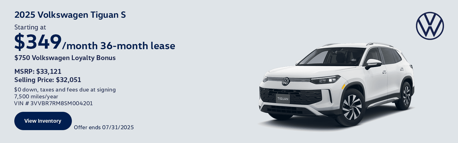 Tiguan Lease - July 2025