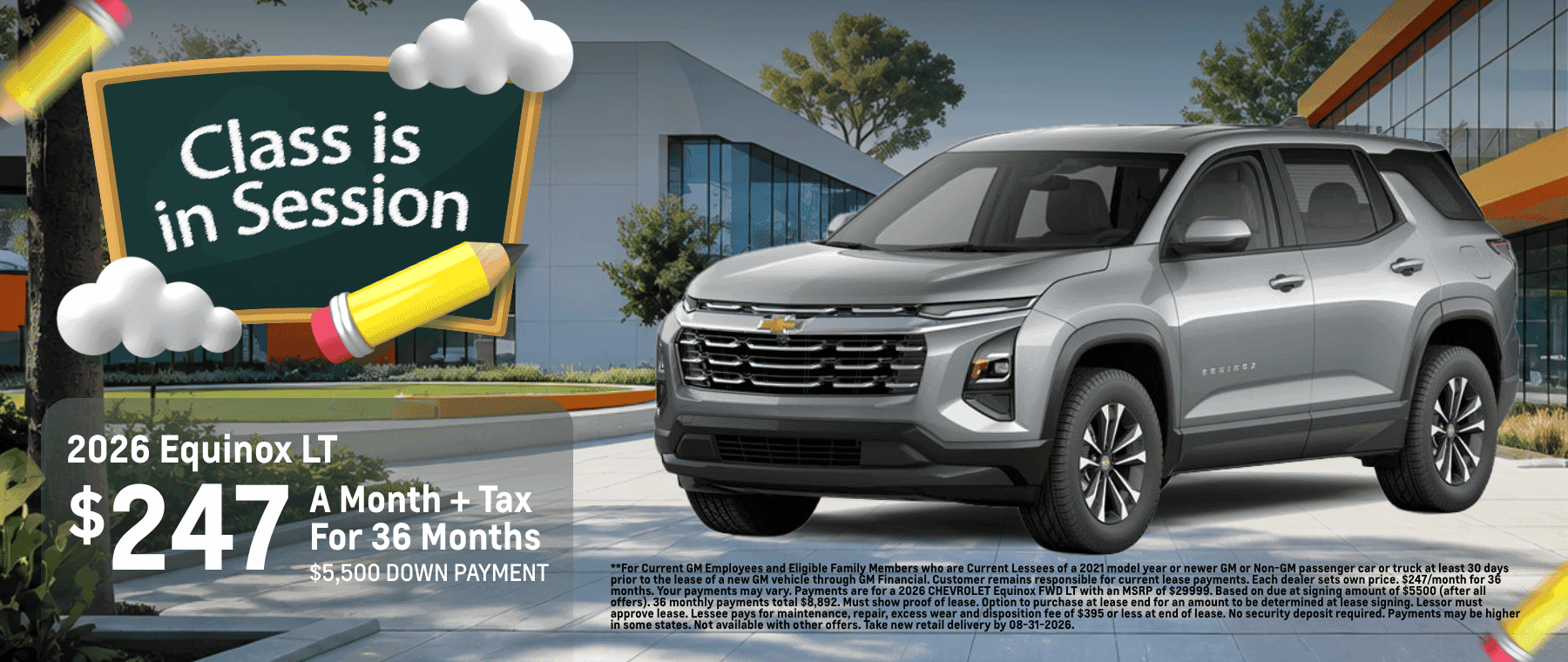2026 Trax 1RS