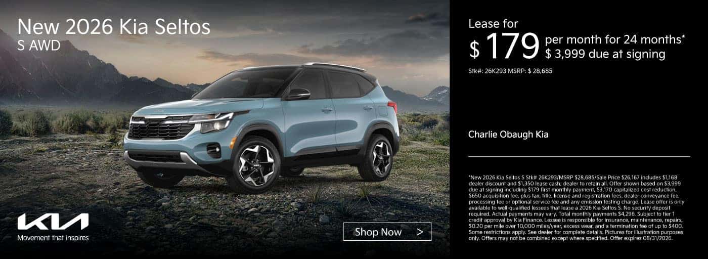 2026 Kia Seltos - $179/mo