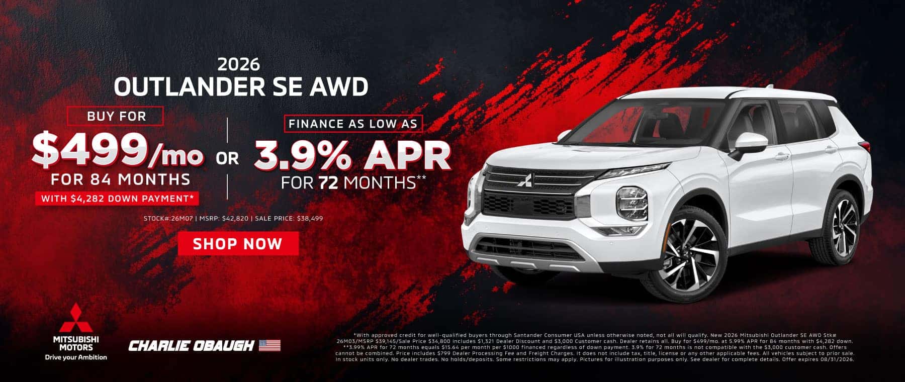 August offers