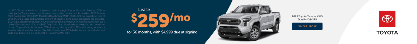 CMA_0725_Toyota_MT_TacomaSR5_1400x150