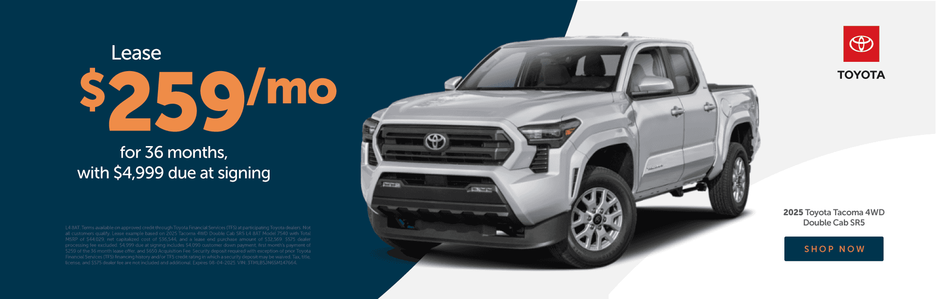 CMA_0725_Toyota_MT_TacomaSR5_1920x614