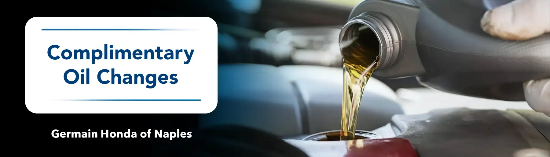 Complimentary Oil Changes | The Germain Advantage