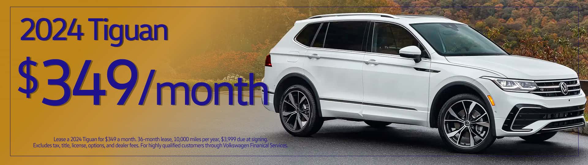 Tiguan-April-banner