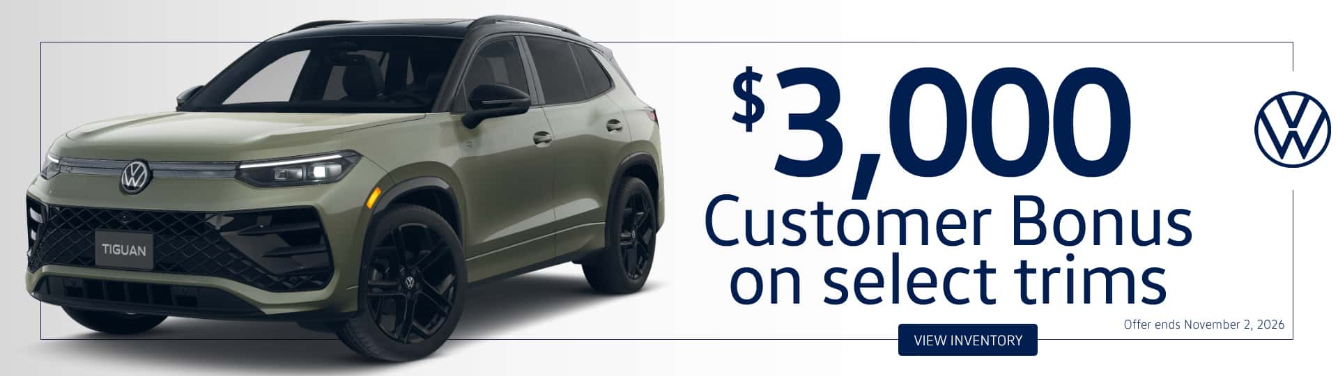 Tiguan-1.22