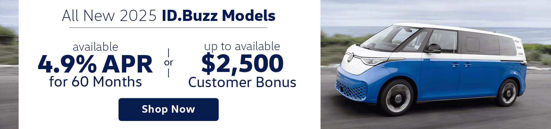 VW-HP-buzz-APR-0725