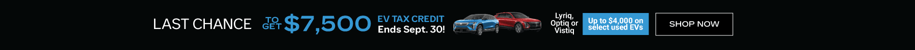 New Car Specials (Desktop)