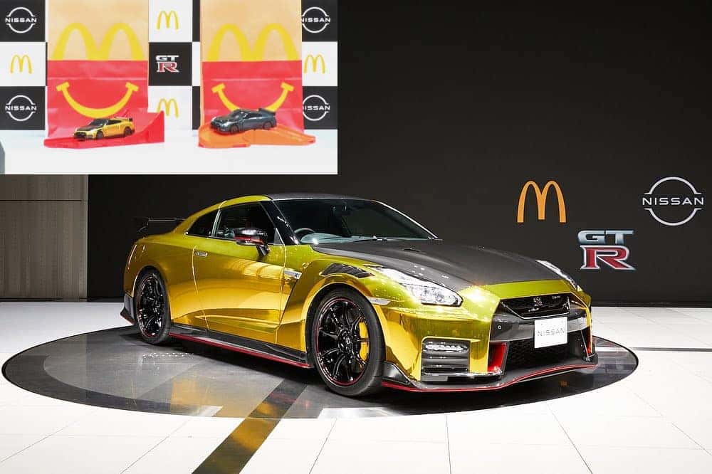 22 Nissan Gtr Nismo Special Edition Launched In Collaboration With Mcdonald S Nissan Ellicott City