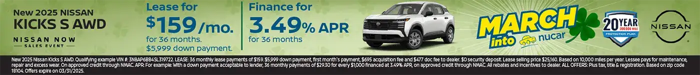 NissanAllentown-0325-Kicks-1400×150