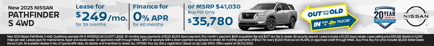new special offers