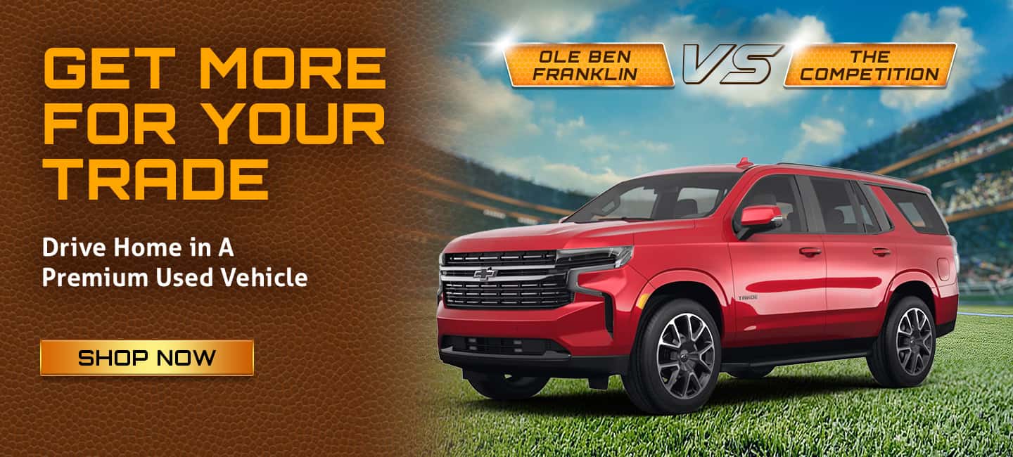 Get More For Your Trade