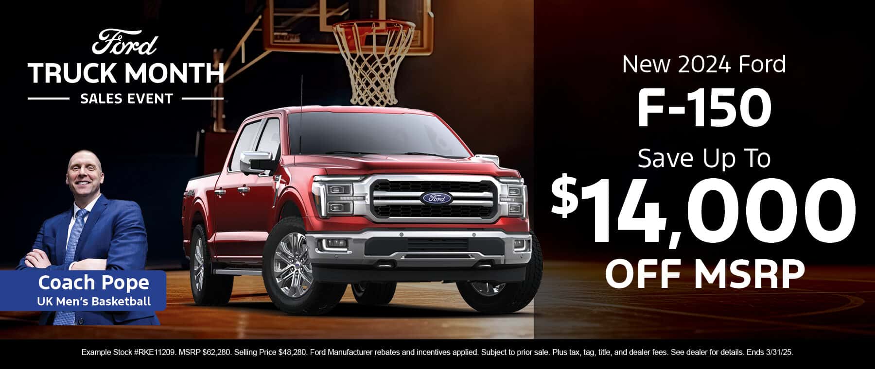 PMILO-0523—G-1800-X-760–FORD-BANNER-RESIZE-BE_01_1800-x-760
