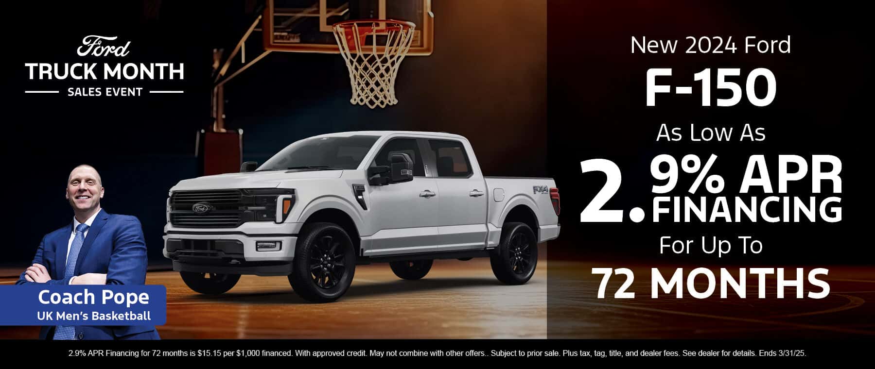 PMILO-0523—G-1800-X-760–FORD-BANNER-RESIZE-BE-V2_04_1800-x-760