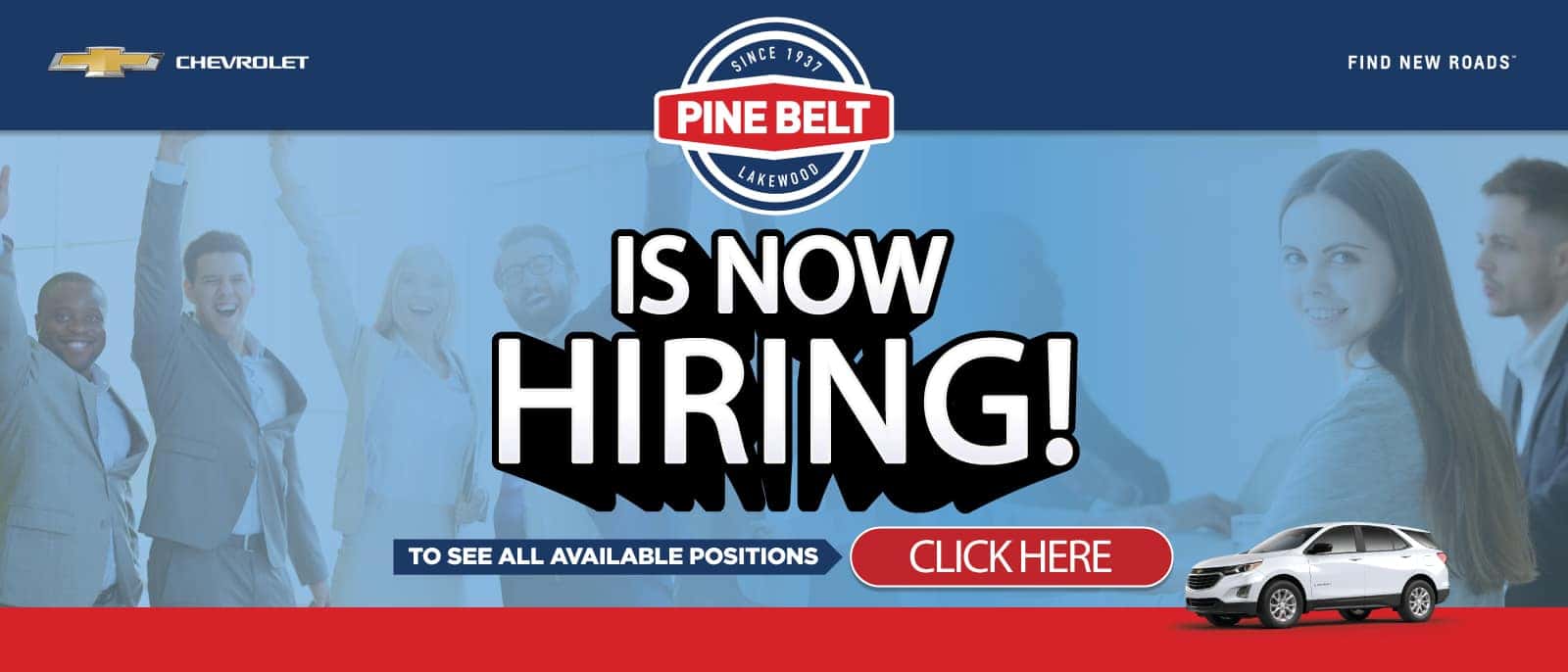 Now-Hiring-SliderCHEVY