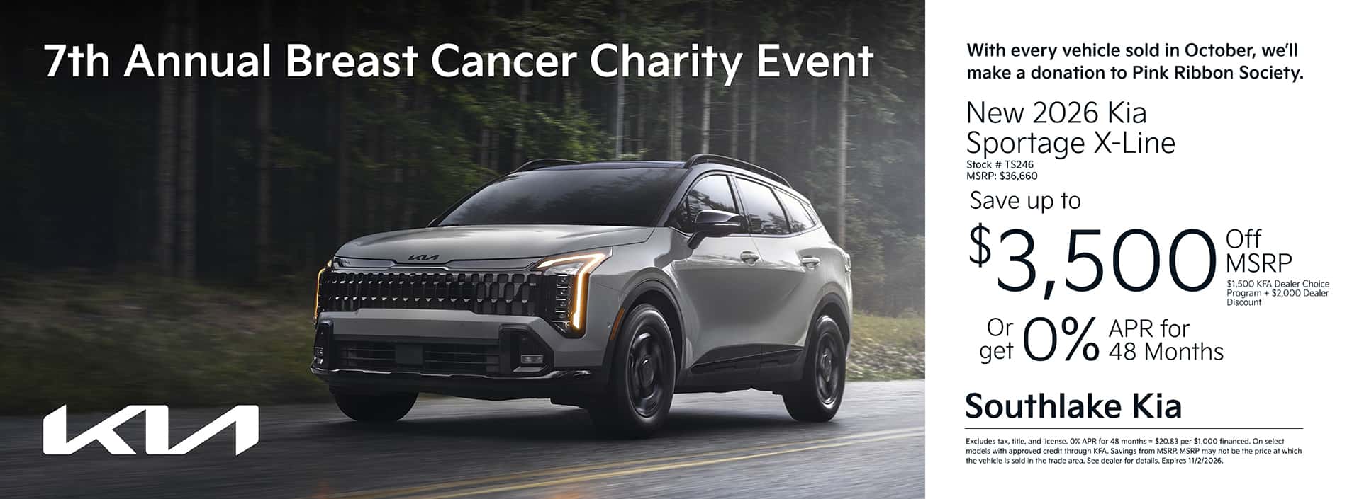 2026 Kia Sportage Special Offer | Merrillville, Indiana