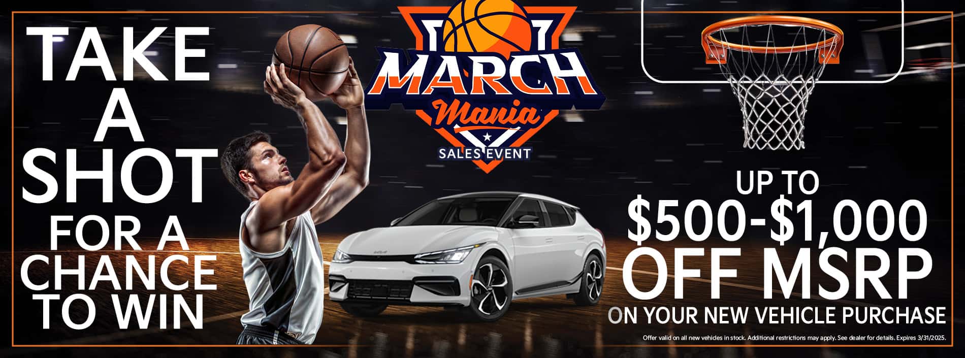 Southlake Kia | Special Offer