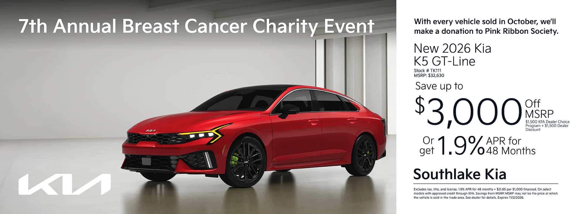 2026 Kia K5 Special Offer | Merrillville, Indiana