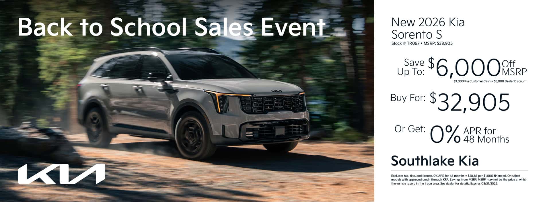 2026 Kia Sorento Special Offer | Merrillville, Indiana