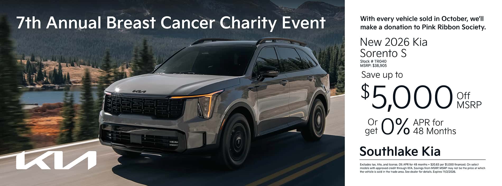 2026 Kia Sorento Special Offer | Merrillville, Indiana