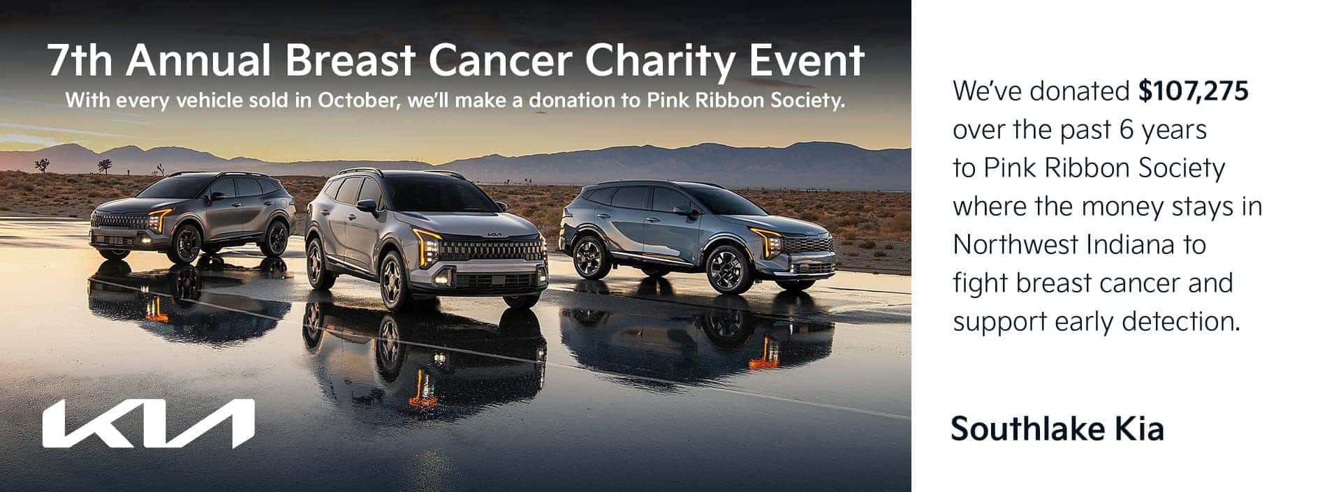096.511.01_Southlake_Kia_1900x705_7thAnnBC_DealerWeb–1-_3