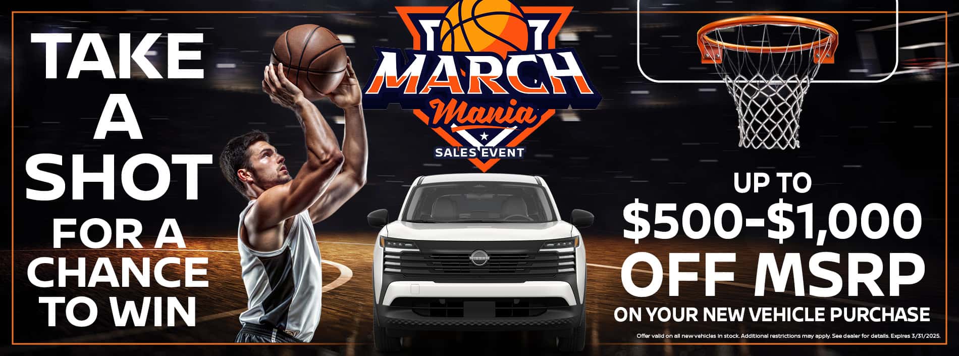 Southlake Nissan | Special Offer
