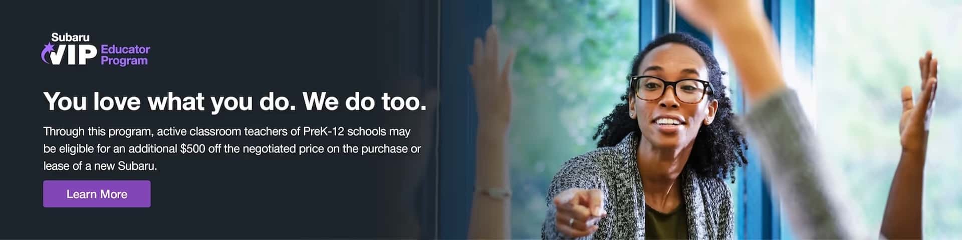 vip educator desktop