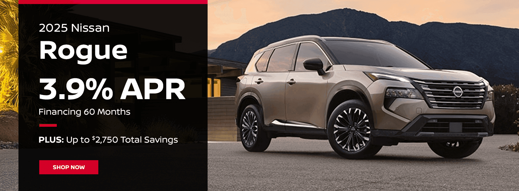 2025 Nissan Rogue
