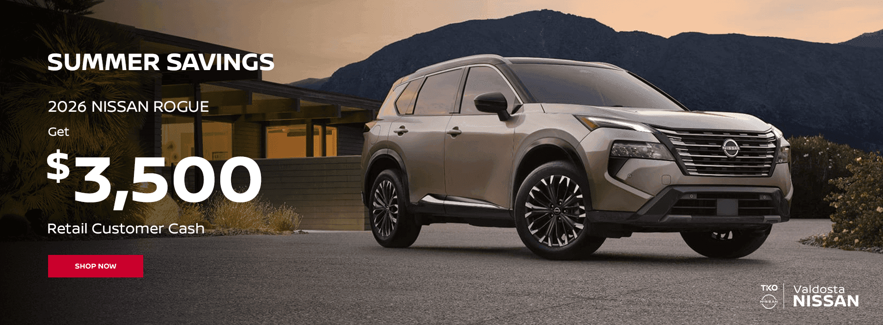 2026 Nissan Rogue